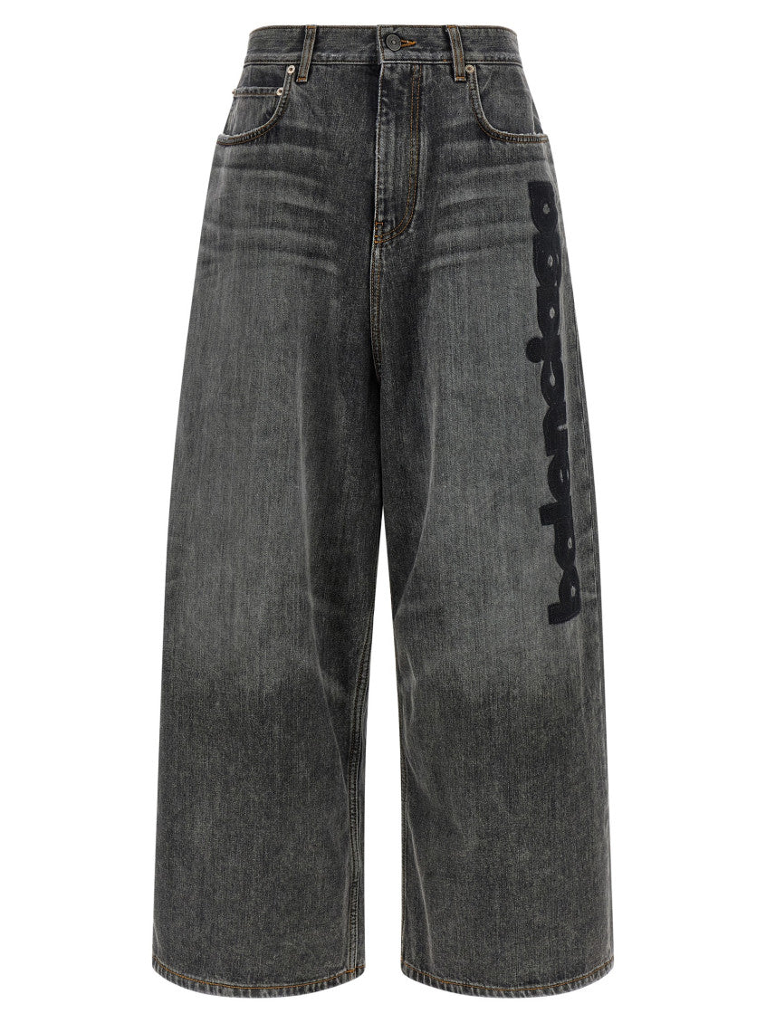 Grey Loose Low Rise Jeans 1