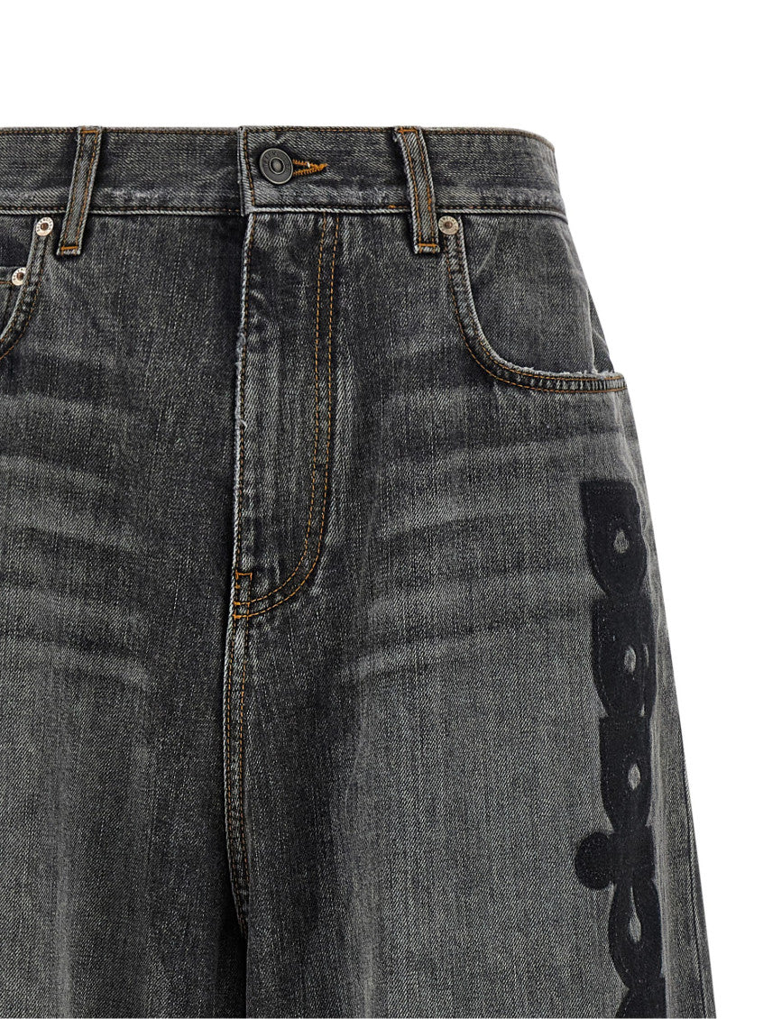 Grey Loose Low Rise Jeans 4
