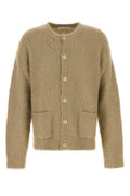 Beige Button-Up Cardigan 1