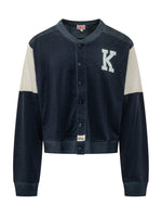 Blue Regular Varsity Cardigan 1