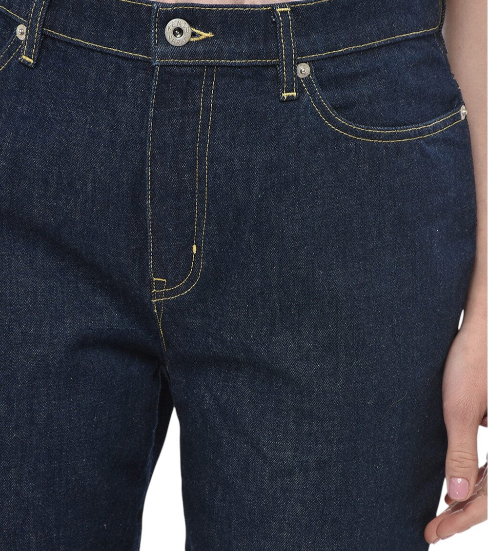 Dark Blue High Rise Jeans 3