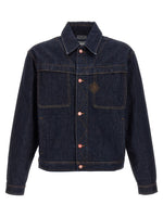 Blue Solid Shirt Collar Jacket 1