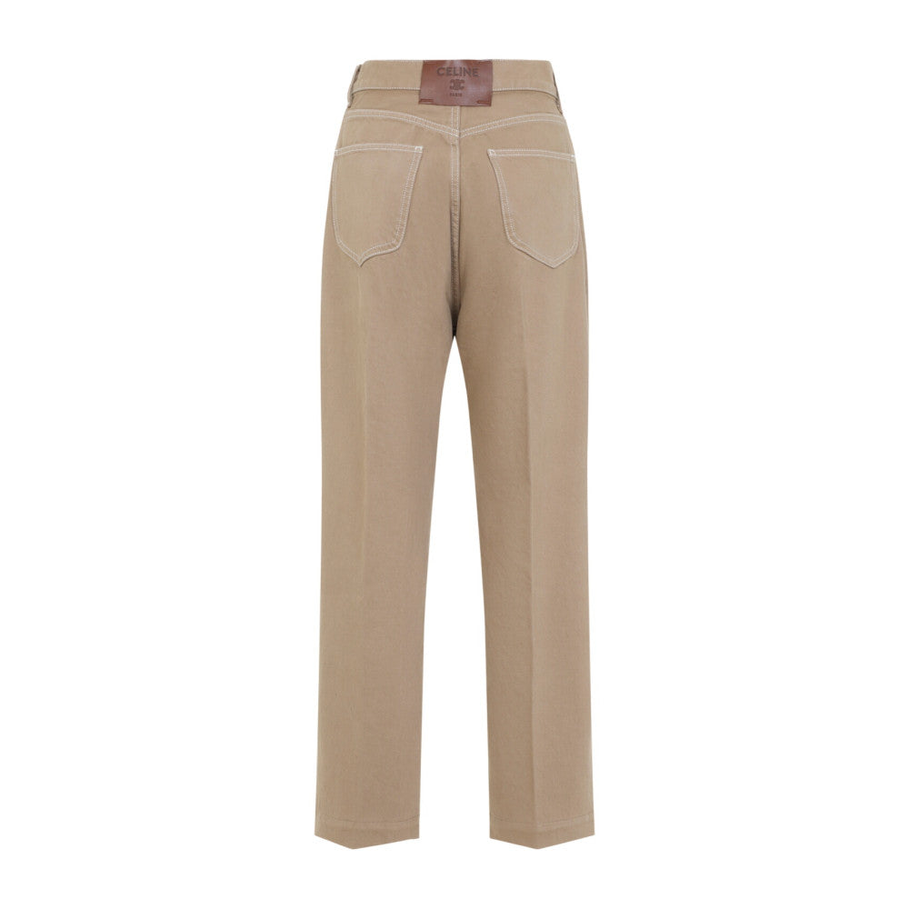 Beige Straight High Rise Jeans 2
