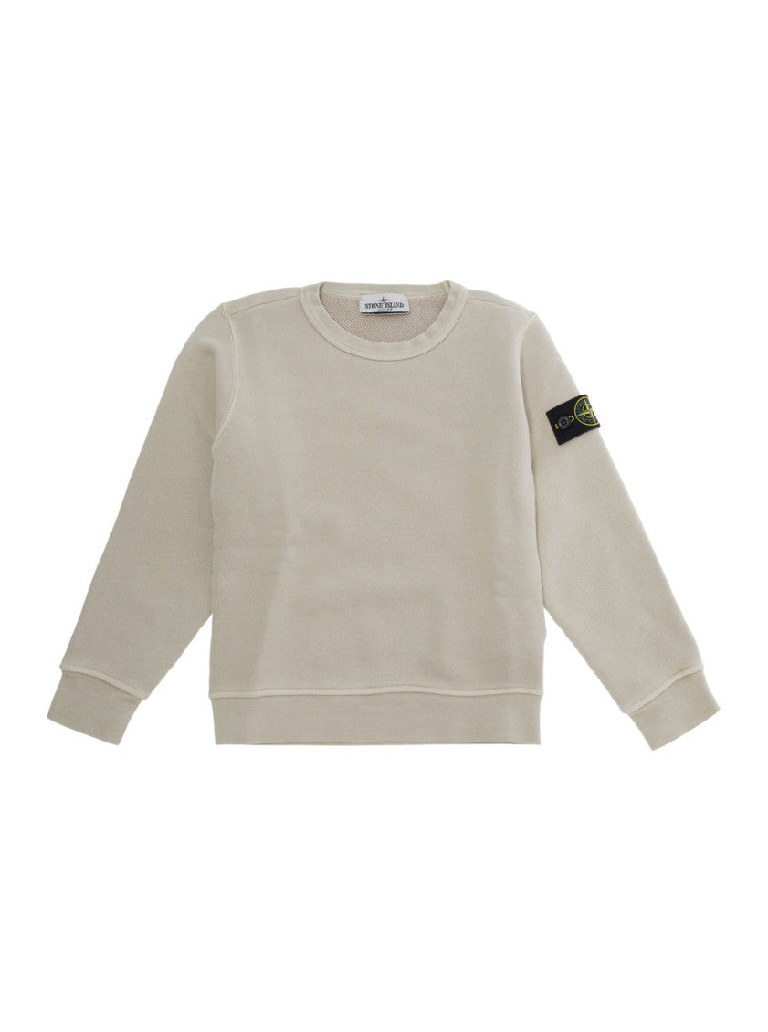 Boys Beige Cotton Sweatshirt 1