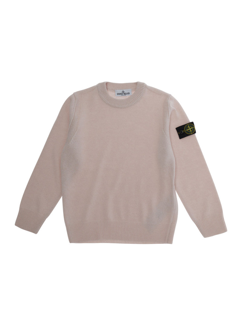 Boys Pink Knitted Sweater 1
