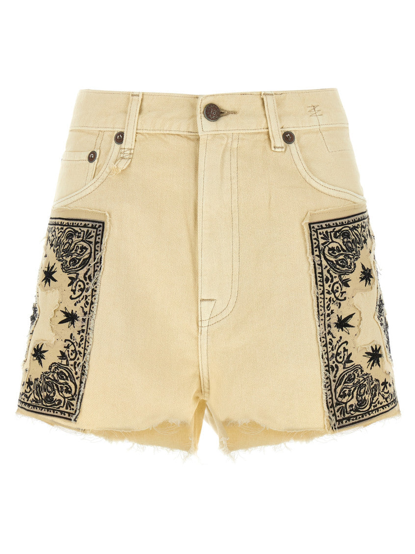 Beige 'X-BF' Shorts 1