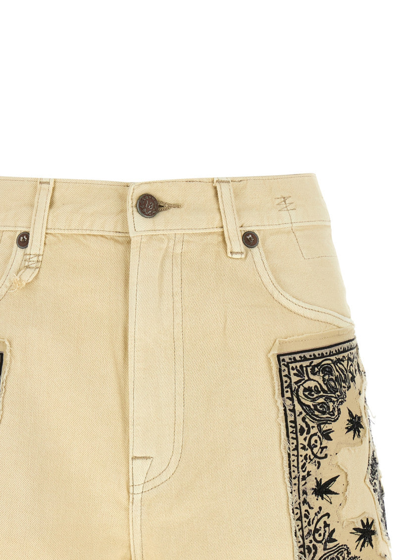 Beige 'X-BF' Shorts 4