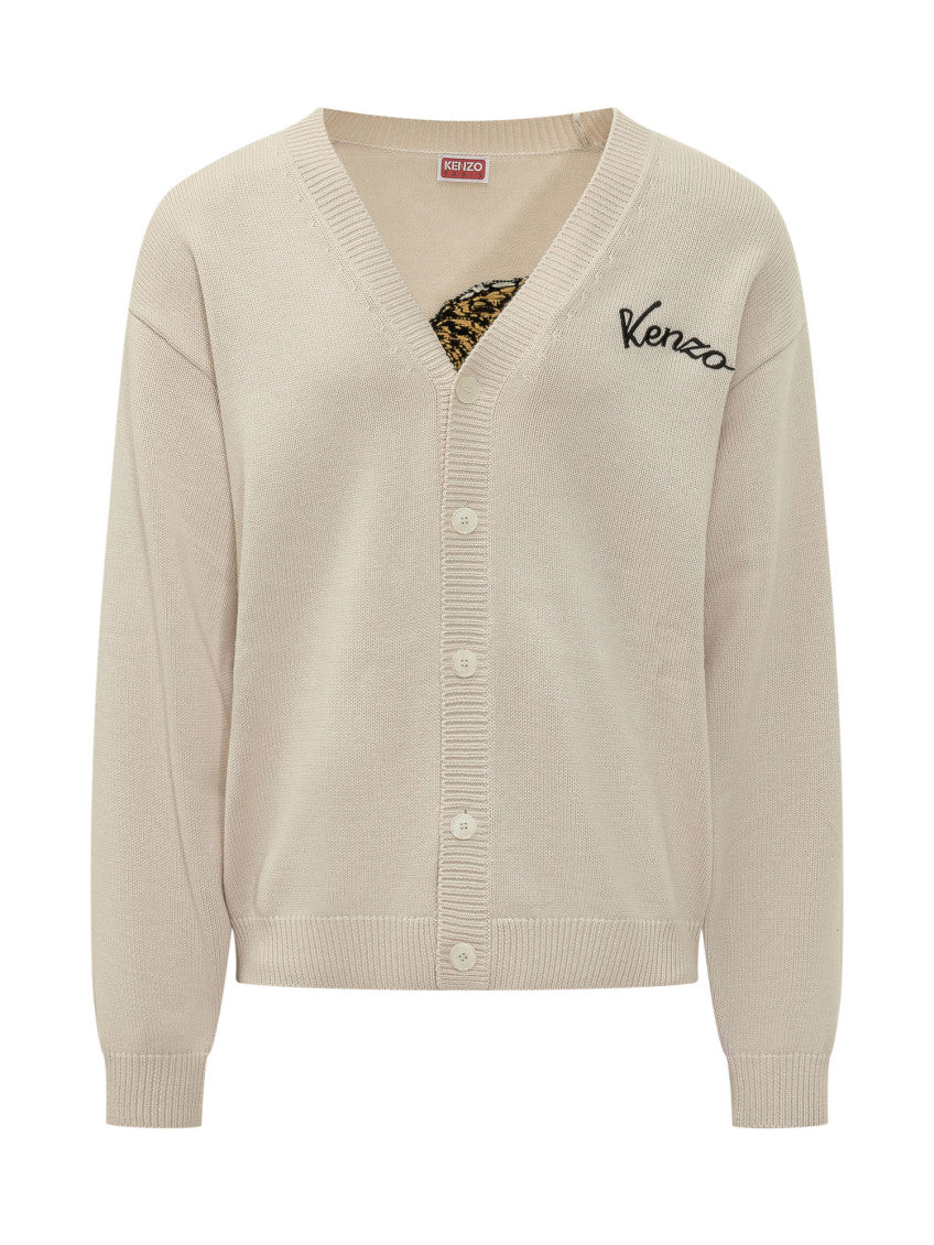 Light Beige V Neck Cardigan 1