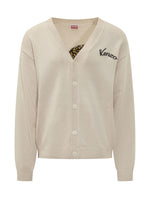 Light Beige V Neck Cardigan 1