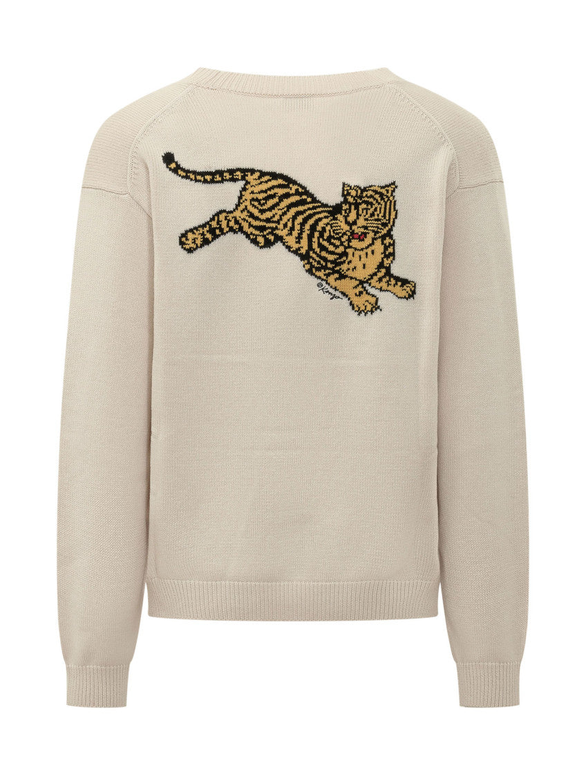 Light Beige V Neck Cardigan 2