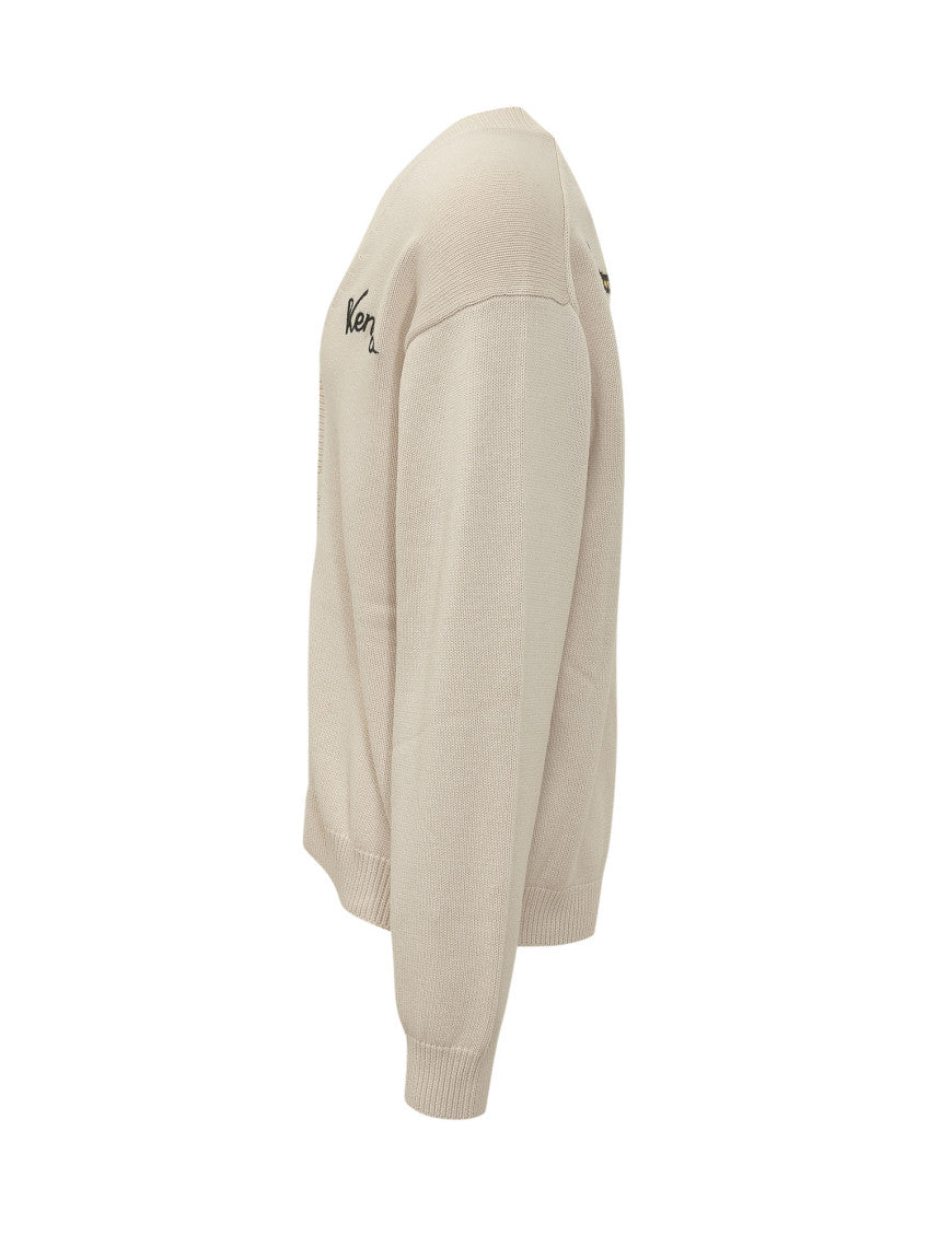 Light Beige V Neck Cardigan 3