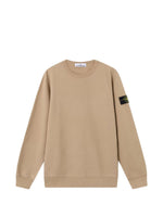 Light Beige Crew Neck Sweatshirt 1