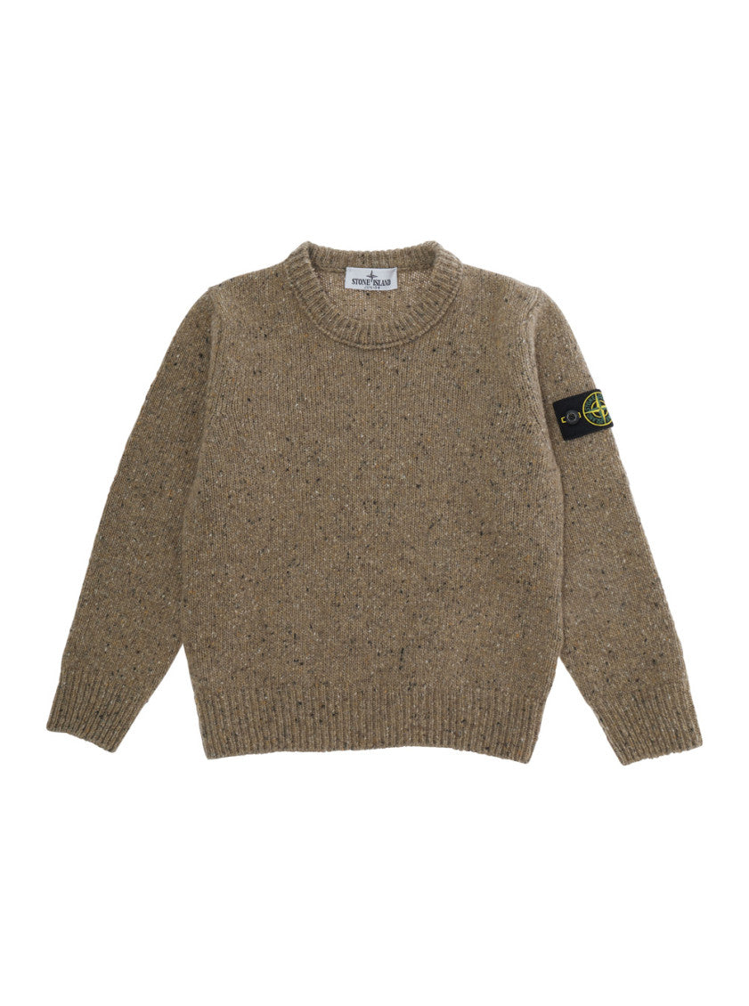 Boys Beige Knitted Sweater 1