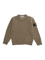 Boys Beige Knitted Sweater 1