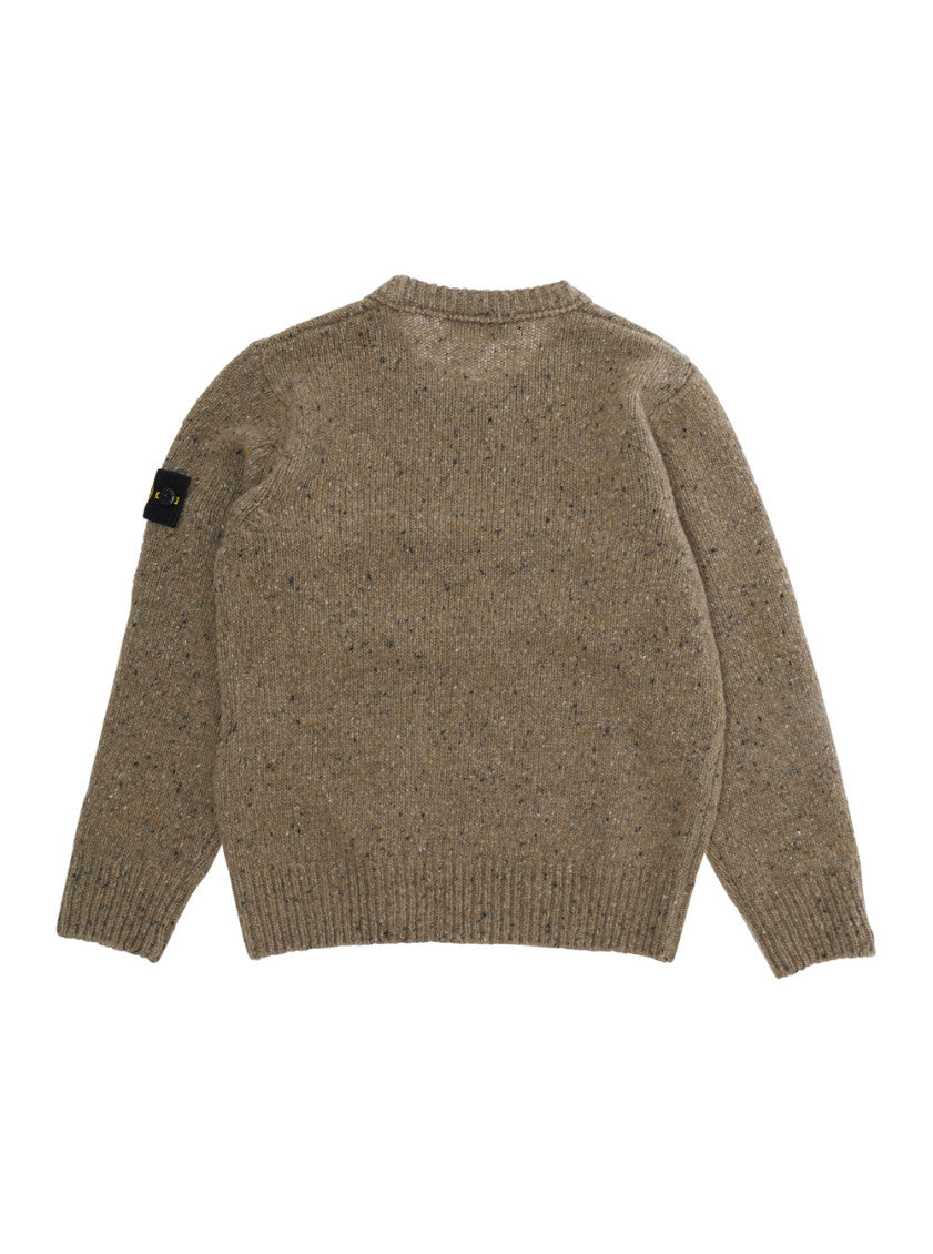 Boys Beige Knitted Sweater 2