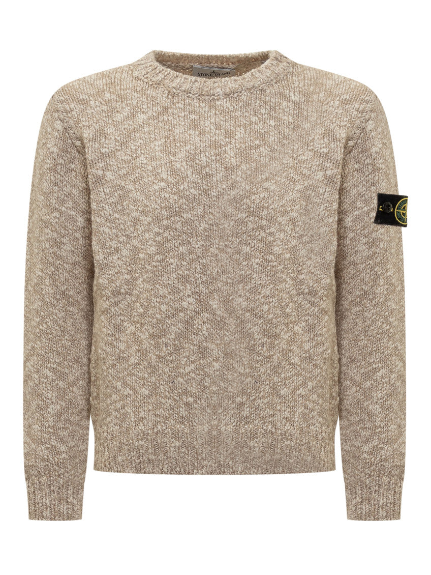 Kids Beige Knitted Sweater 1