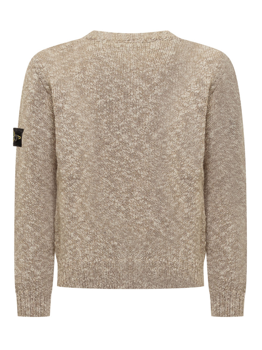 Kids Beige Knitted Sweater 2