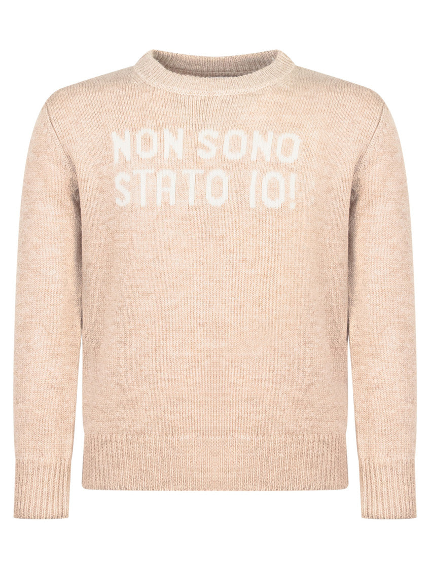 Kids Beige Graphic Sweater 1