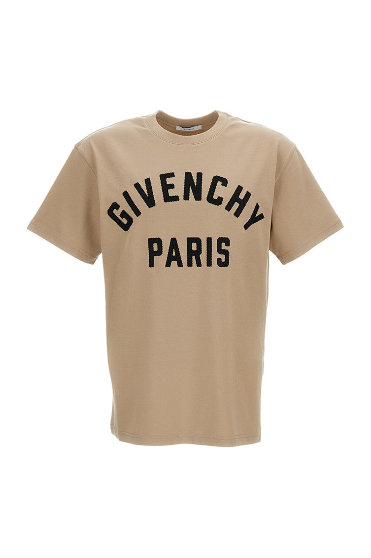 Beige Crew Neck T-Shirt 1