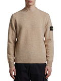 Beige Crew Neck Sweater 1