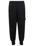Black Cotton Joggers 1