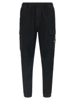 Black Tapered Cargo Pants 1