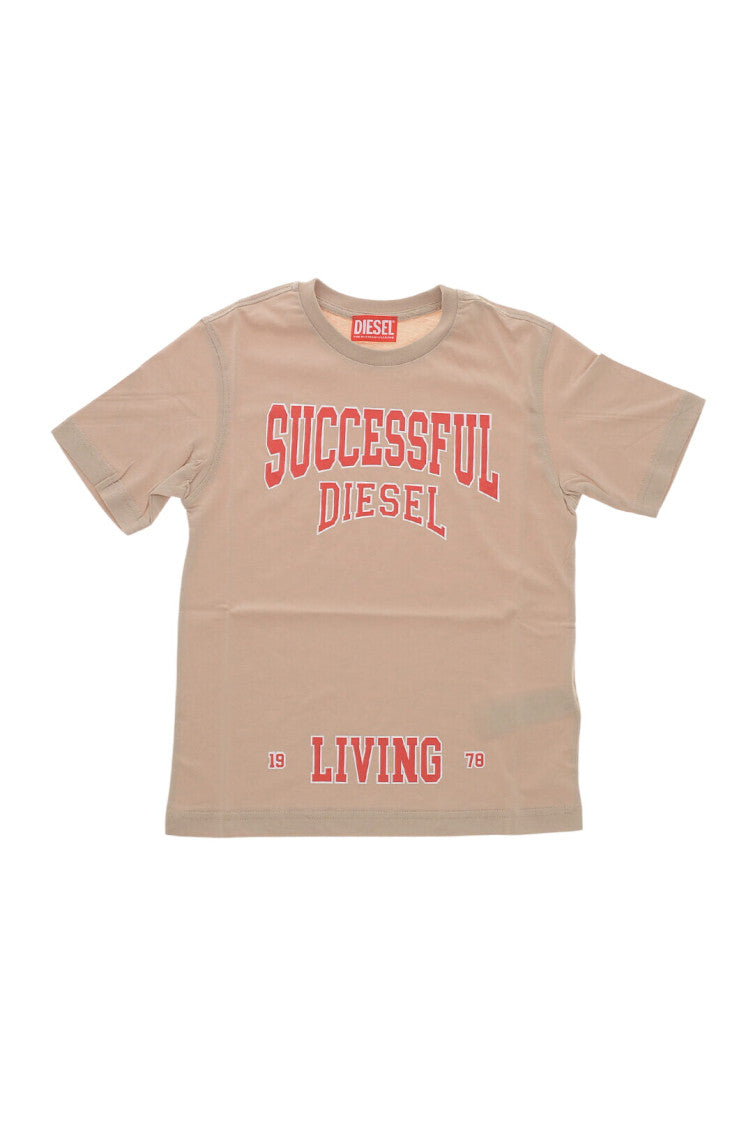 Boys Beige Graphic T-Shirt 1