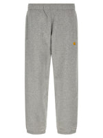 Grey Loose Logo Joggers 1