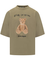 Green Crew Neck T-Shirt 1