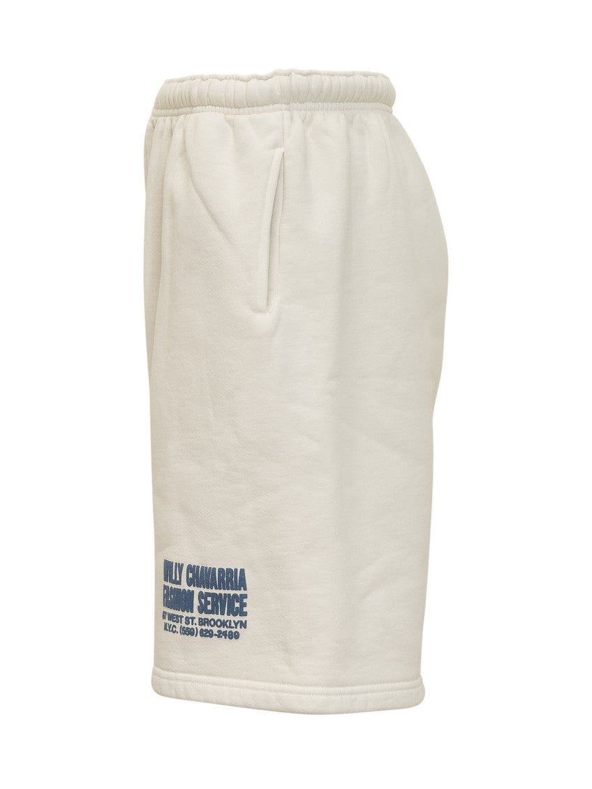 White Logo Shorts 3