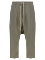 Grey Relaxed Drawstring Pants 1