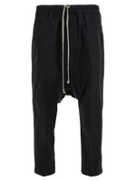Black Relaxed Drawstring Pants 1