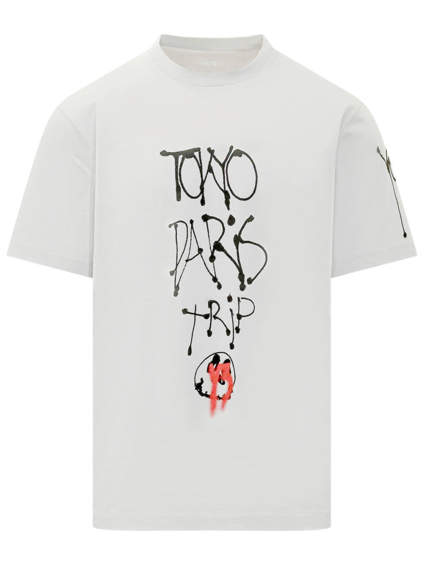 Grey Crew Neck T-Shirt 1