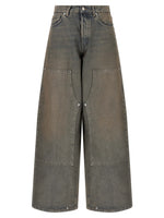 Light Blue Loose High Rise Jeans 1