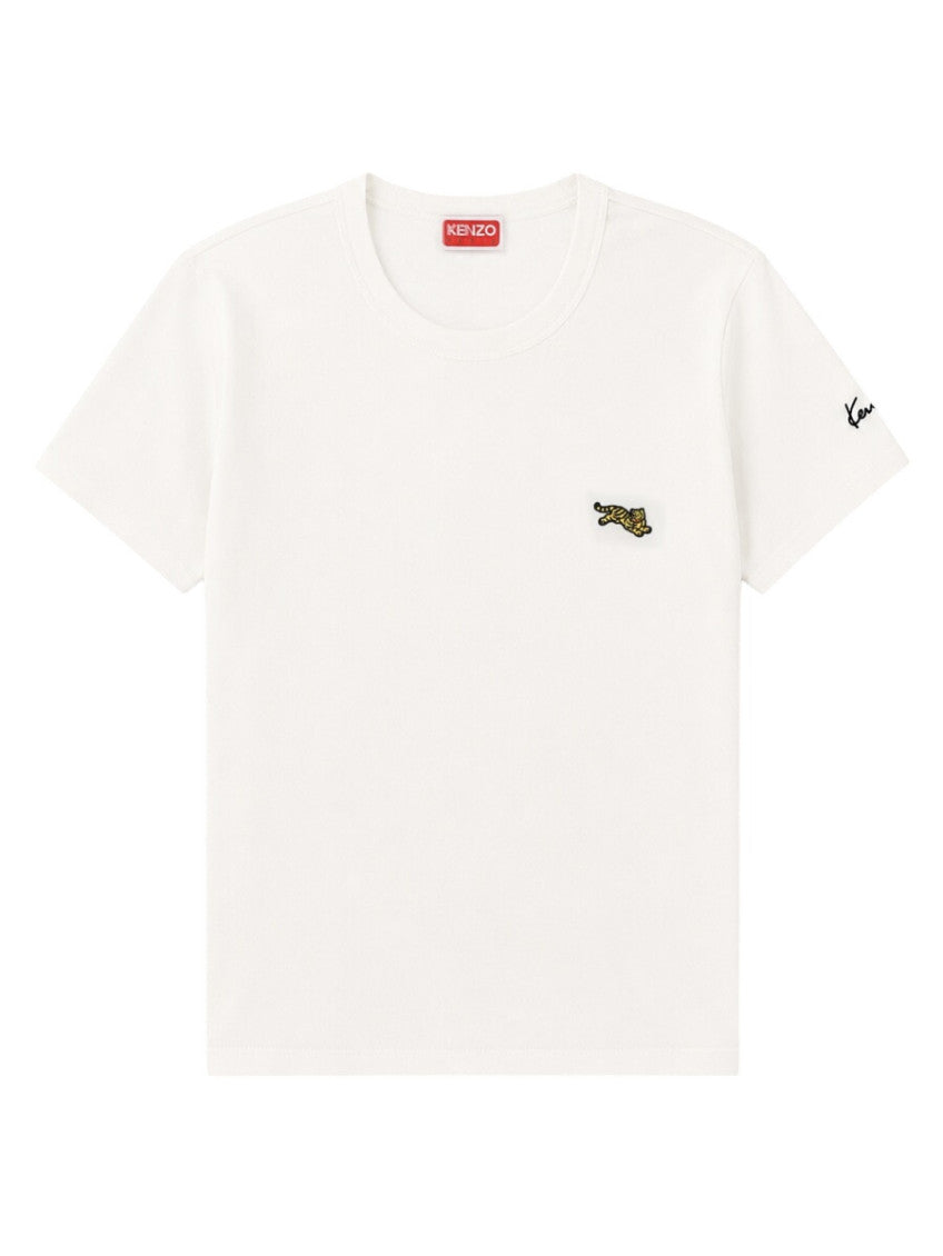 White Crew Neck T-Shirt 1