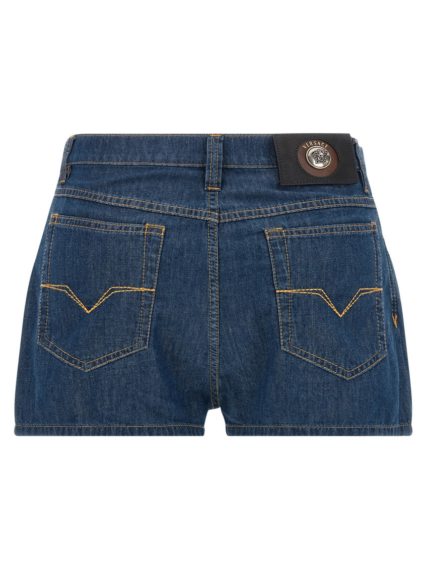 Blue Solid Shorts 2