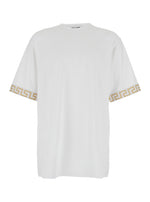 White Crew Neck T-Shirt 1
