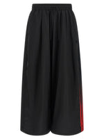 Black Relaxed Drawstring Joggers 1