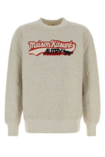 Grey Crew Neck Sweatshirt 1