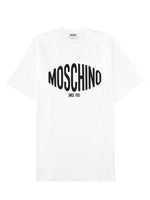 White Crew Neck T-Shirt 1