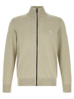 Beige Zip-Up Cardigan 1