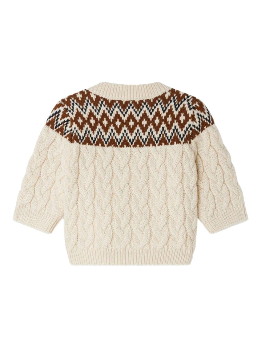 Baby Boy Beige Color Block  Sweater 2