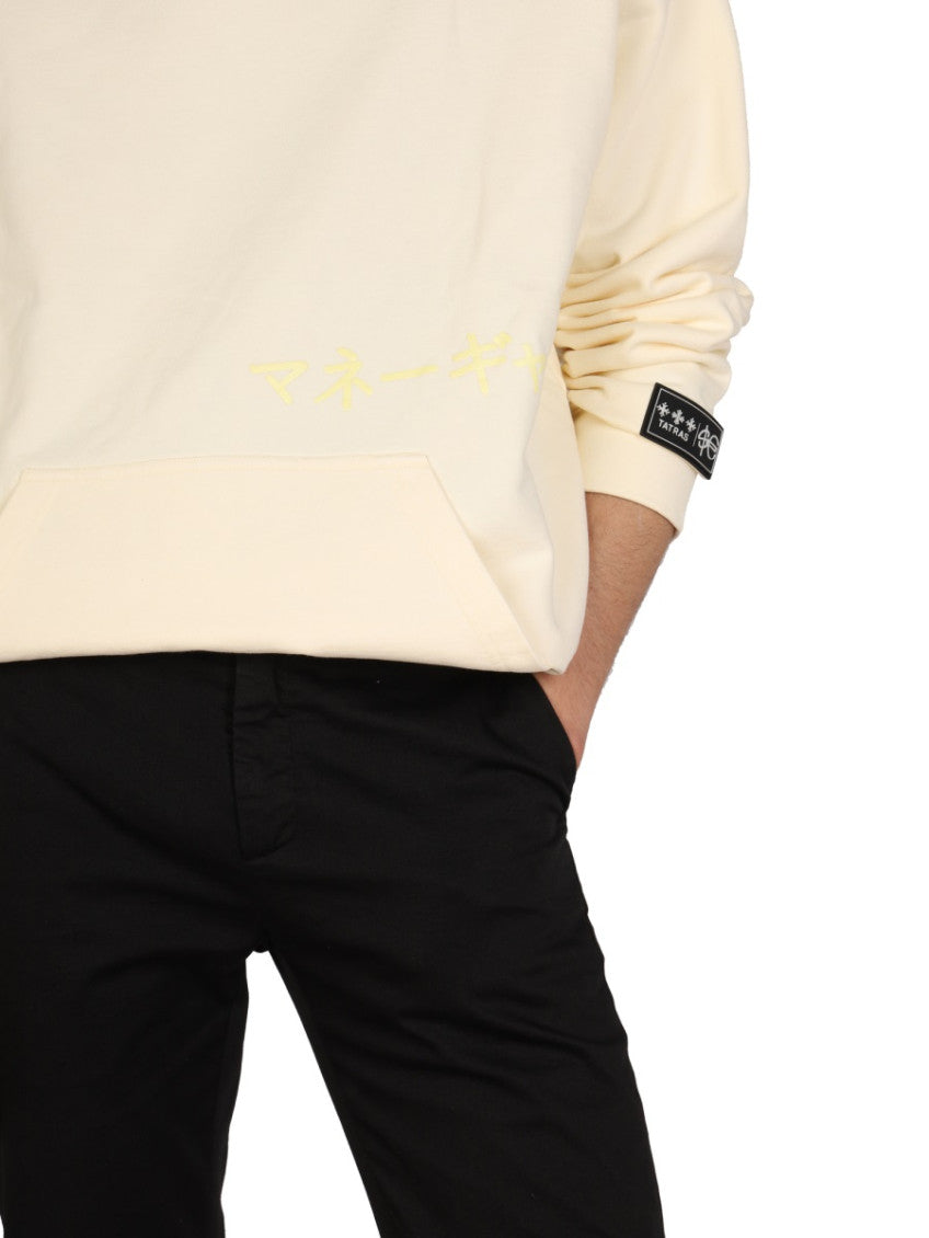 Off White Logo Hoodie 4