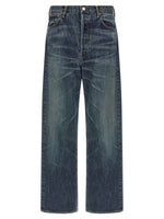 Blue Relaxed High Rise Jeans 1