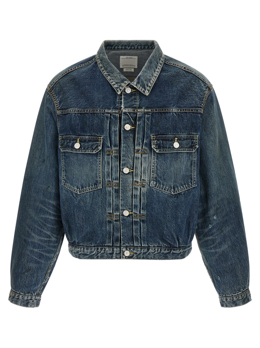 Navy Blue Distressed Jacket 1