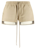 Beige 'Fog Boxers' shorts 1