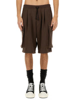Brown Solid Shorts 1