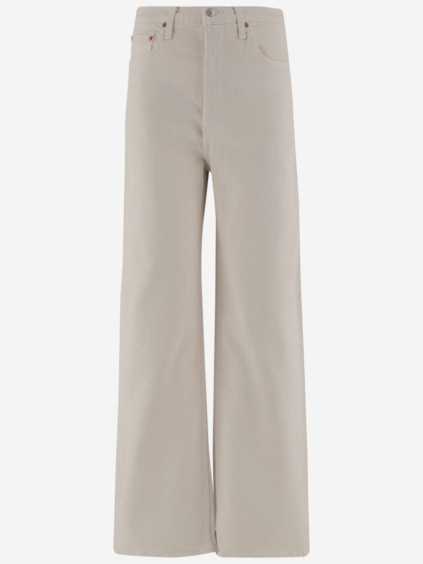 Beige Stretch Cotton Pants 1