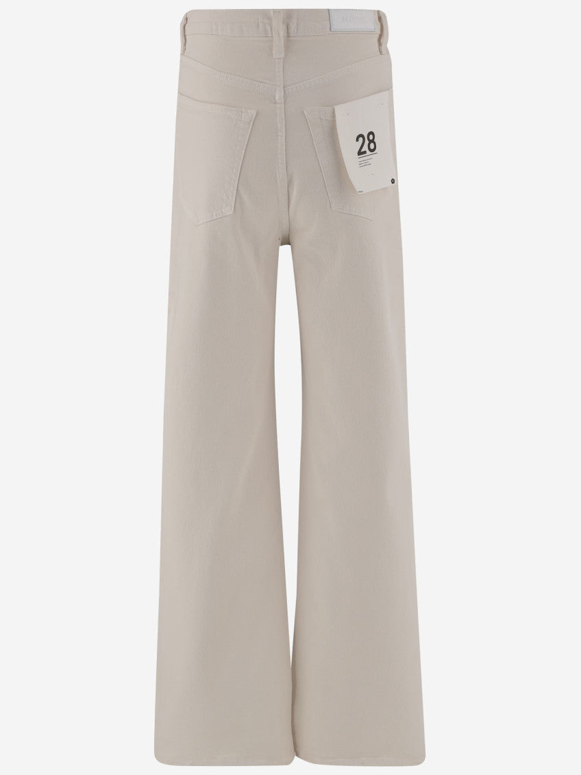 Beige Stretch Cotton Pants 2