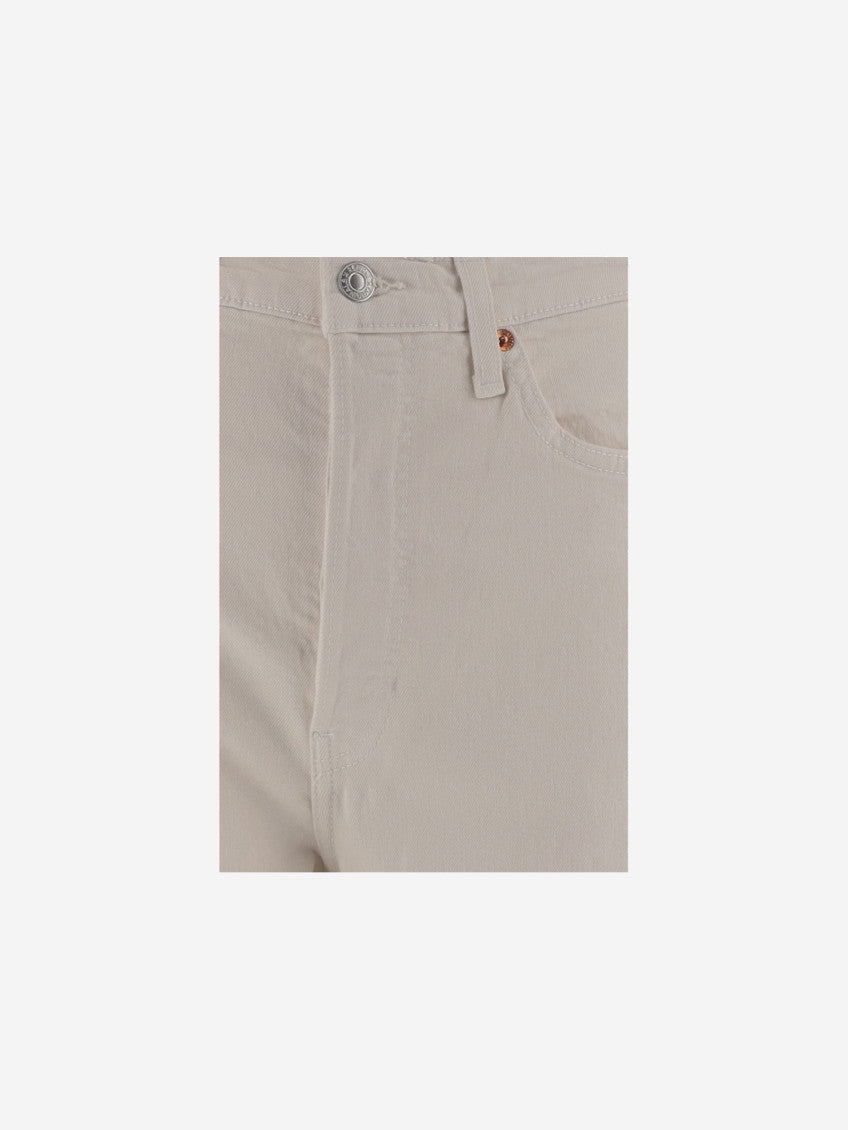 Beige Stretch Cotton Pants 3